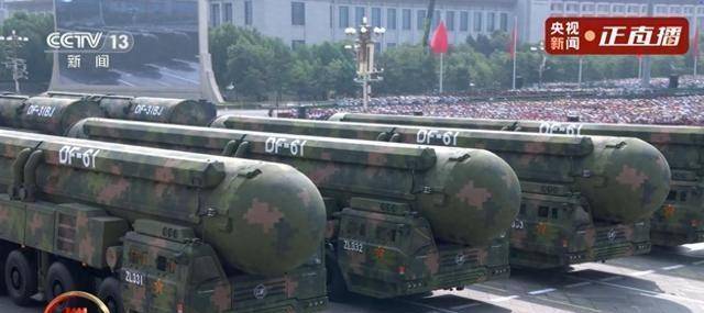 东风-61导弹亮相性能太夸张射程覆盖全球鹰击系列导弹领跑高超音速技术核武方队实现