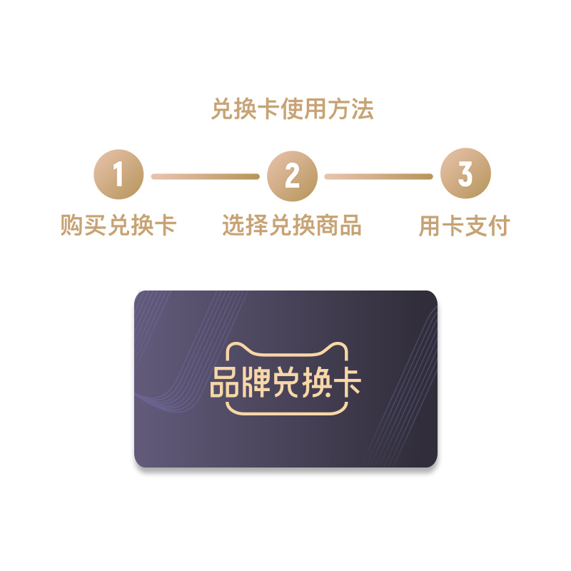 中秋遇国庆 家国共团圆